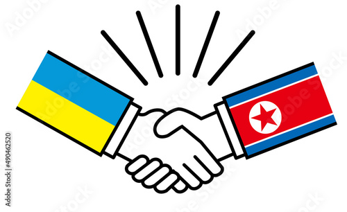 ウクライナと北朝鮮、国旗がついた手が握手　国家間の戦争紛争　同盟、和解、合意のイメージイラスト