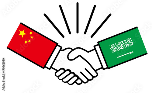 中国とサウジアラビア、国旗がついた手が握手　国家間の戦争紛争　同盟、和解、合意のイメージイラスト