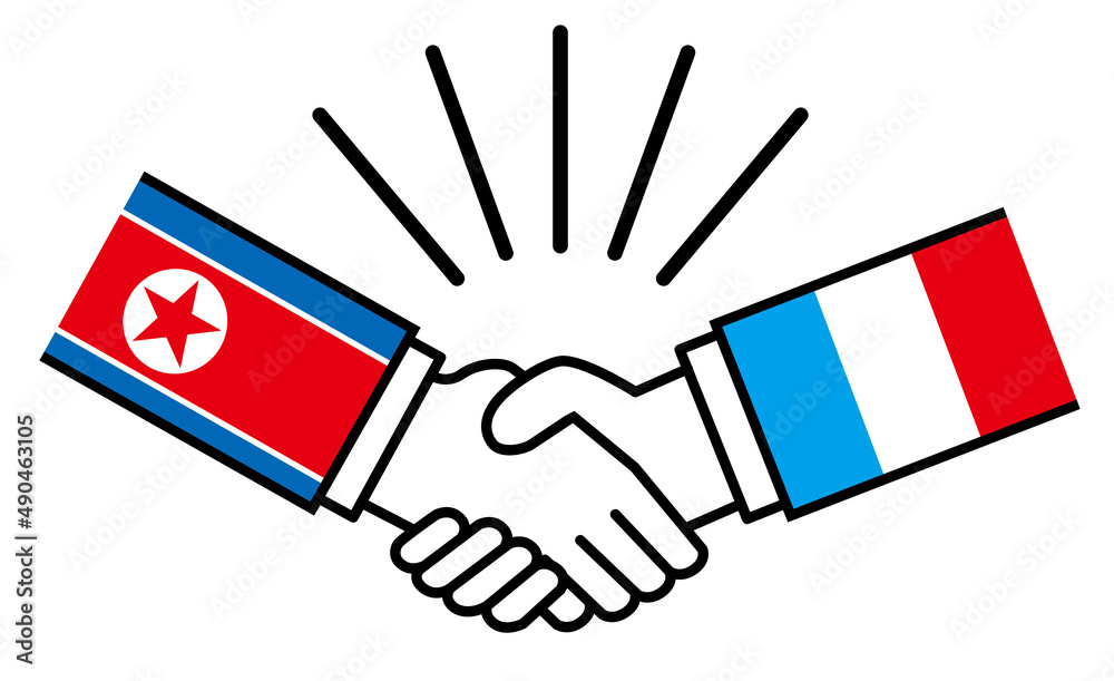 北朝鮮とフランス 国旗がついた手が握手 国家間の戦争紛争 同盟 和解 合意のイメージイラスト Stock Vector Adobe Stock 北朝鮮とフランス 国旗がついた手が握手 国家間の戦争紛争 同盟 和解 合意のイメージイラスト Stock Vector Adobe Stock