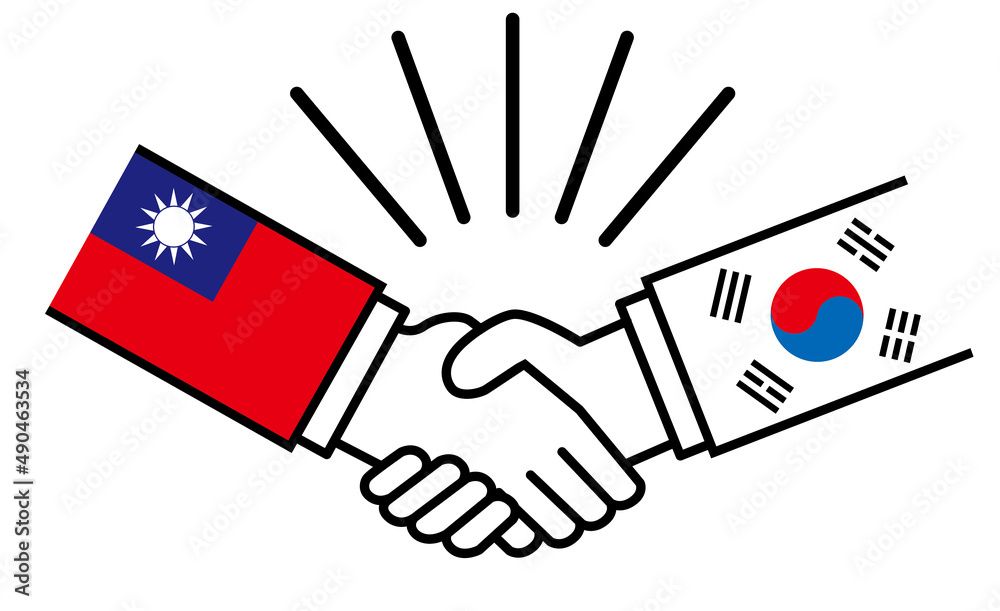台湾と韓国 国旗がついた手が握手 国家間の戦争紛争 同盟 和解 合意のイメージイラスト Stock Vector Adobe Stock