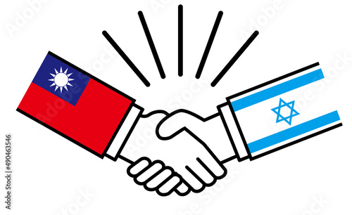 台湾とイスラエル、国旗がついた手が握手　国家間の戦争紛争　同盟、和解、合意のイメージイラスト