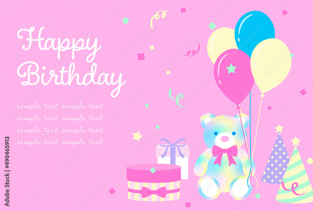 Fototapeta premium festive vector background with rainbow teddy bear for banners, cards, flyers, social media wallpapers, etc.