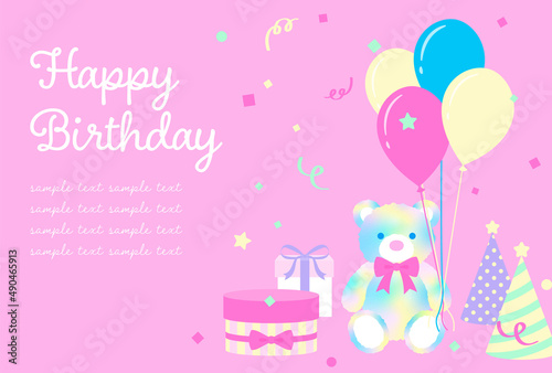festive vector background with rainbow teddy bear for banners, cards, flyers, social media wallpapers, etc. © mar_mite_