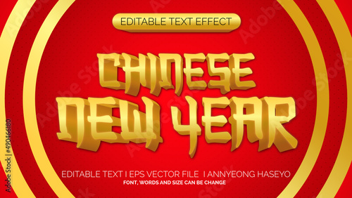 Editable Text Effect golden text effect