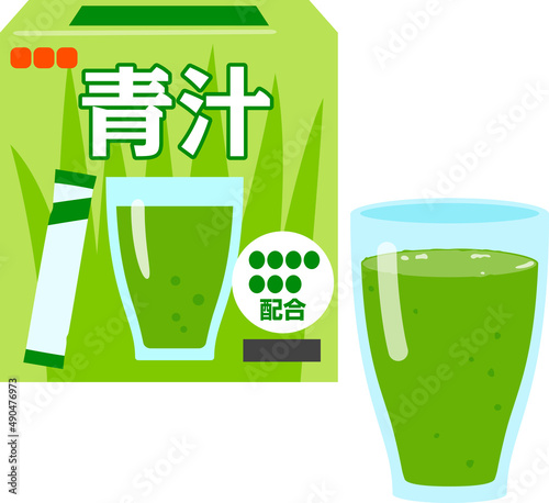 市販の粉末青汁