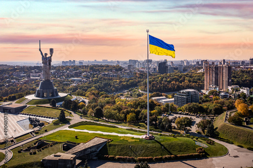 Motherland Monument on the territiry of National Museum of the History of Ukraine in the Second World War in Kyiv. View from drone photo