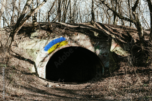 Old military bunker