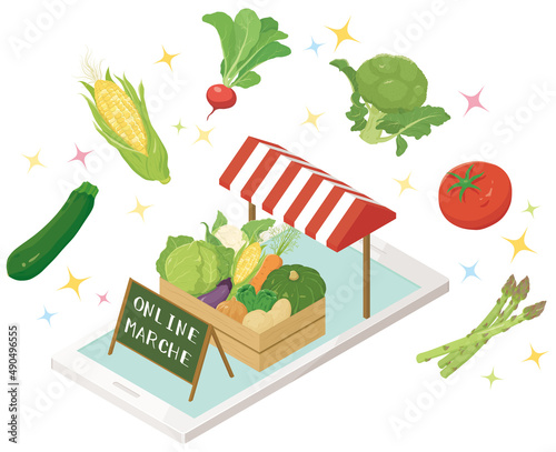 オンラインマルシェ　野菜