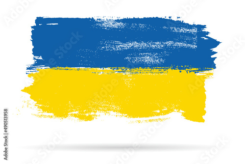 Ukraine colorful brush strokes painted national country flag icon. Painted texture..