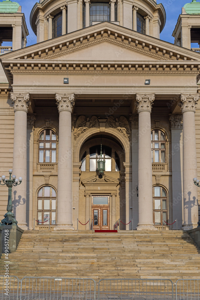 Serbian National Assembly Entrance