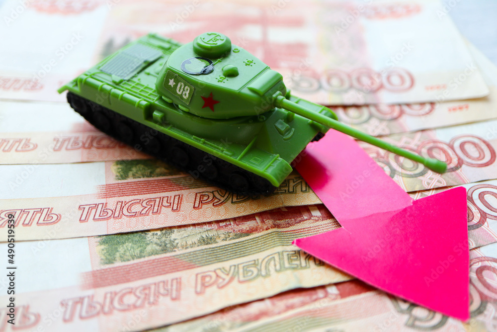 custom made wallpaper toronto digitaltoy tank on the russian banknotes 5000 roubles crisis risk sanctions war conflict russia ukraine wallpaper