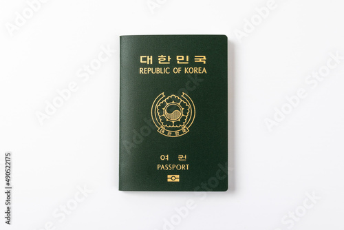 International passport on a white background