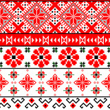 National folklore bulgarian balkan embroidery style red, green and black ornamental seamless vector pattern