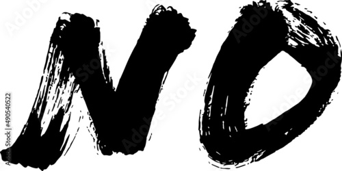 NO 筆文字　イラスト　ベクター