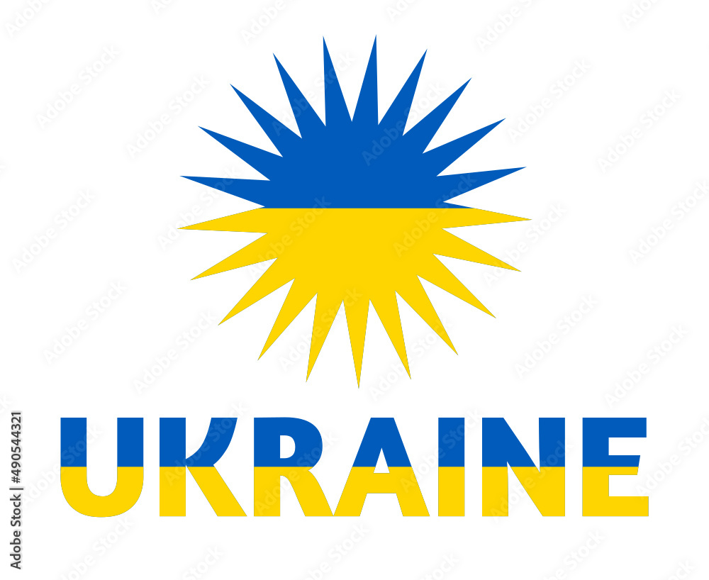 Fototapeta premium Ukraine Flag Emblem Symbol Design With Name National Europe Vector Illustration