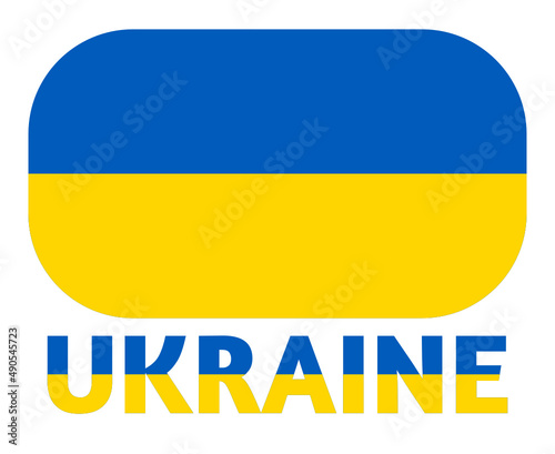 Ukraine Emblem Flag With Name National Europe icon Symbol Vector Illustration
