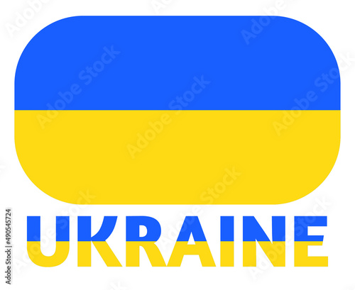 Ukraine Emblem Flag With Name National Europe icon Symbol Vector Illustration