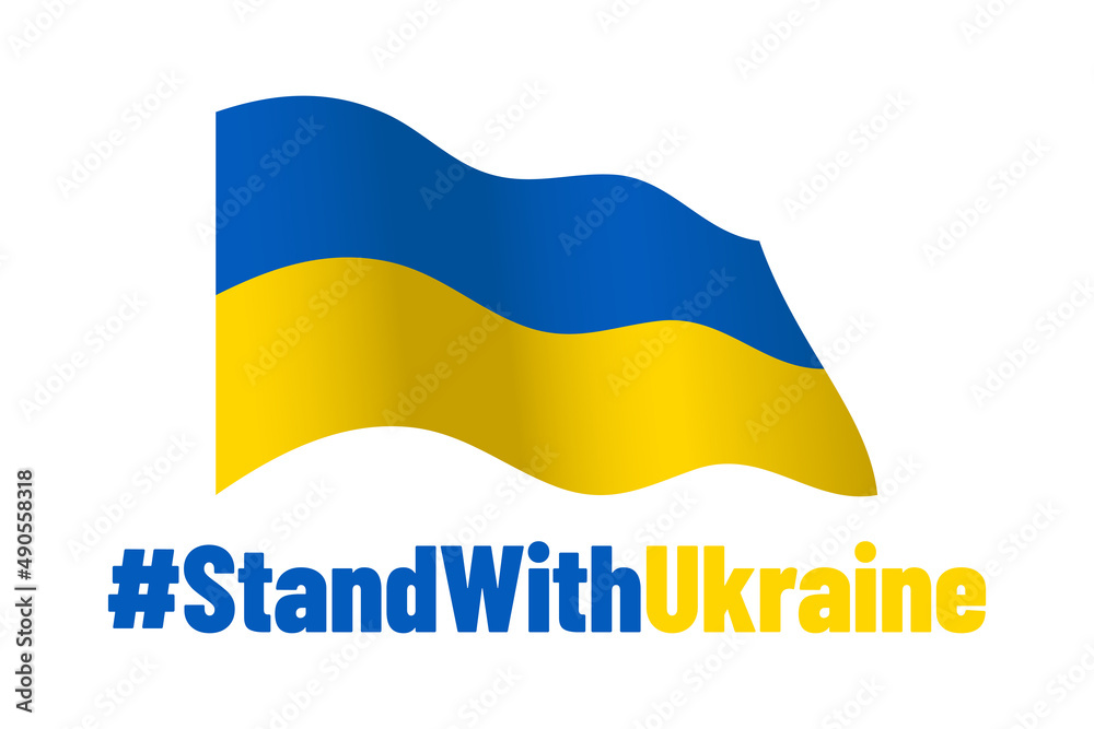 Obraz premium I stand with Ukraine Banner text with Ukraine flag. International protest, Stop the war against Ukraine. Vector illustration