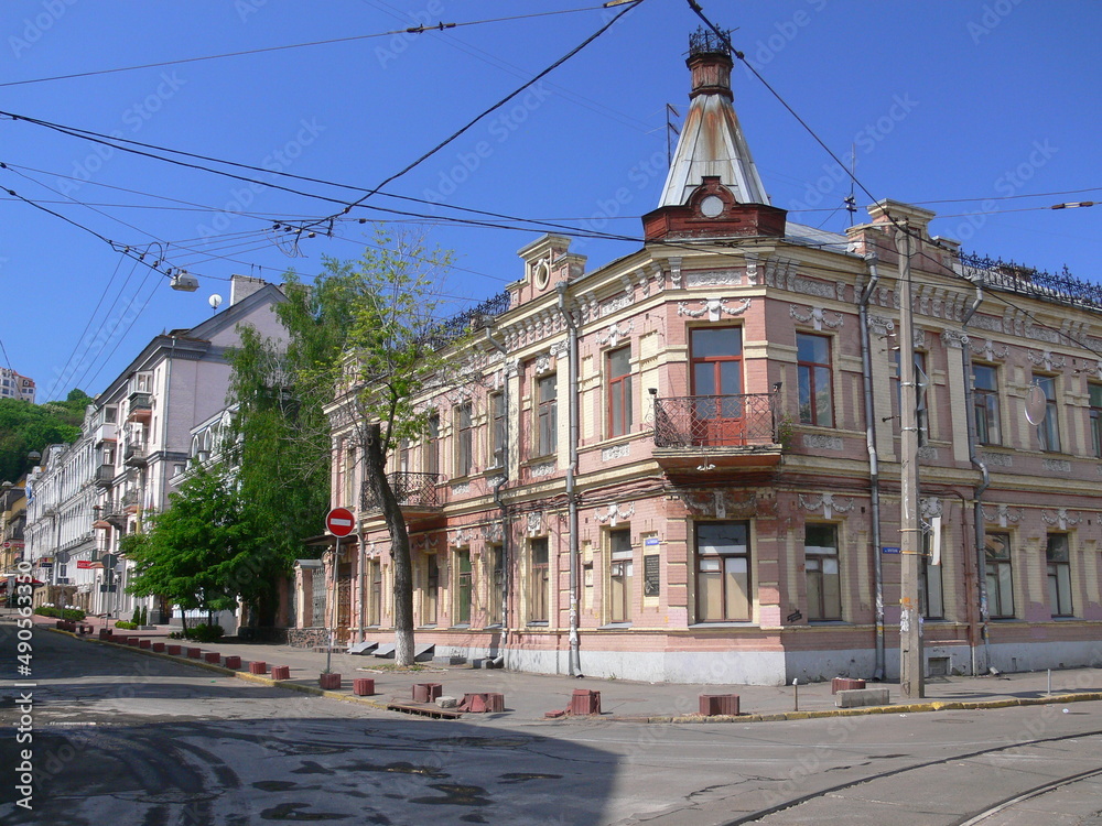 City buildings, Kiev, Ukraine