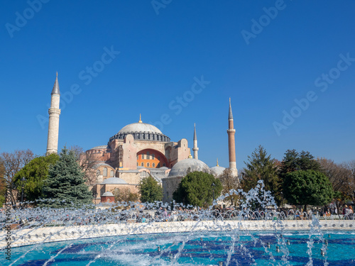 Hagia Sophia Museum in Istanbul City, Turkey