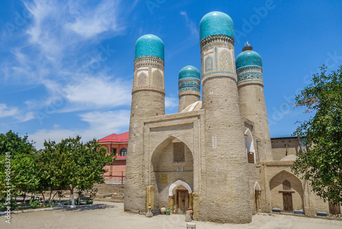 Building of Chor-Minor Madrassa, one of main architectural symbols of Bukhara, Uzbekistan. Structure was built in completely unique style. At entrance 4 towers built in form of minarets
