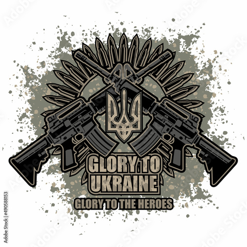 Sign of the Ukrainian army, grunge vintage design t shirts