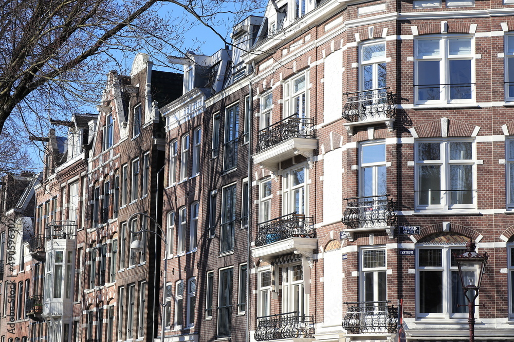 Amsterdam Elandsgracht Street House Facades Close Up, Netherlands