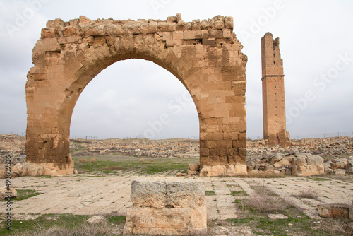 Ancient Harran city and University