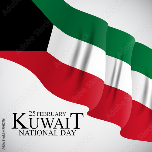 25 february Kuwait national day background Template design for card, banner, ...