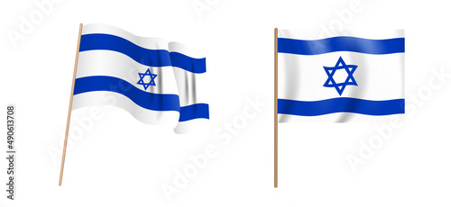 colorful naturalistic waving flag of the State of Israel. Illustration