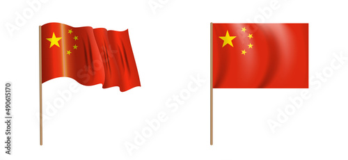 colorful naturalistic waving China flag. Illustration