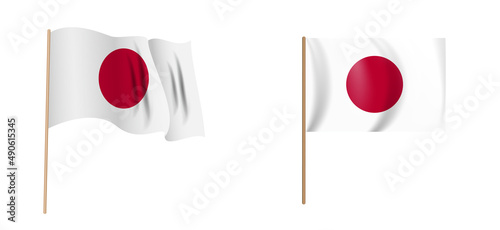colorful naturalistic waving flag of Japan. Illustration