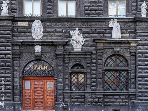 Lviv, Ukraine - FEBRUARY, 2022: Lviv Historical Museum in the Black House.