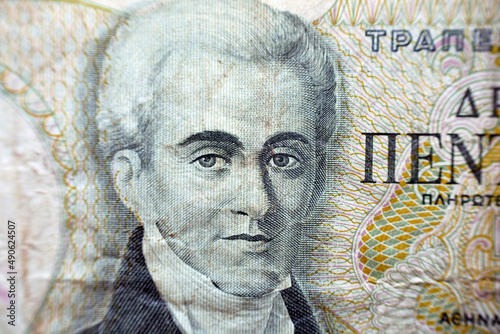 A portrait of Count Ioannis Antonios Kapodistrias, John Capodistrias, a Greek statesman who served as the Foreign Minister of the Russian Empire from obverse side of 500 Greek Drachmes banknote money photo