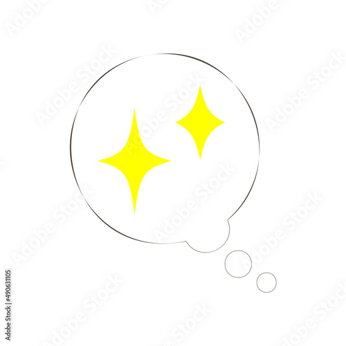 考える吹き出しのイラスト