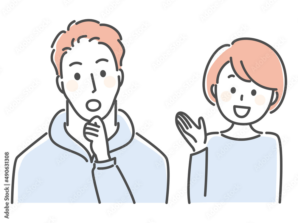 simple illustration of a couple thinking something simple illustration of a couple thinking something