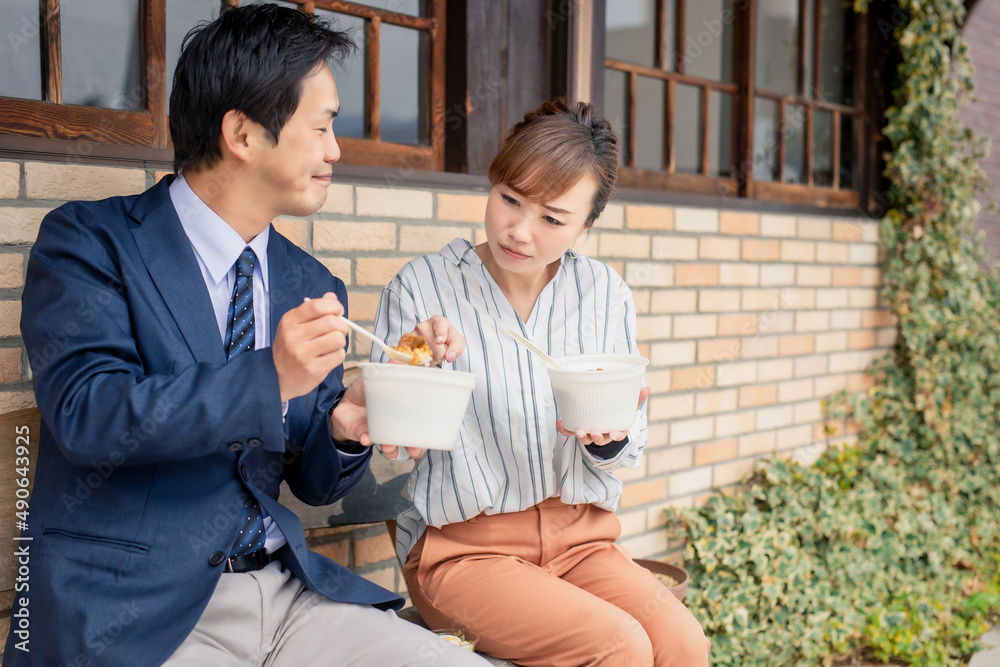 カジュアルビジネスの会社員
カジュアルビジネスの会社員