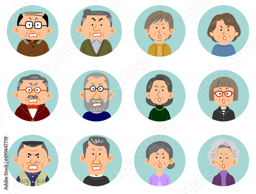 12人のシニアの男女の怒りの表情のアイコン
