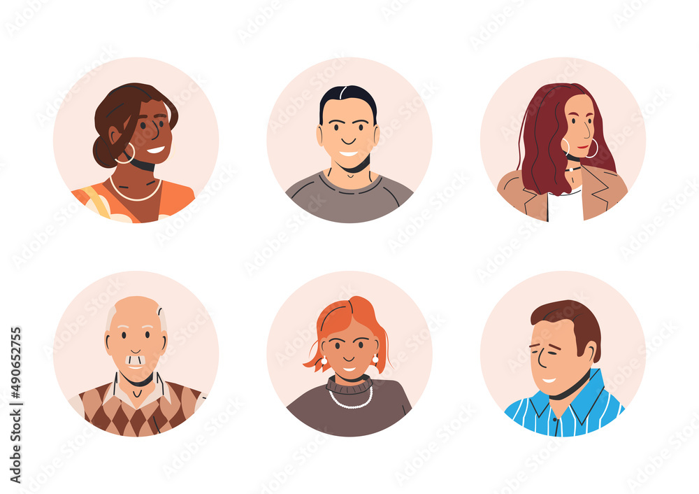 Different People Avatars. Set of User Portraits Different People Avatars. Set of User Portraits