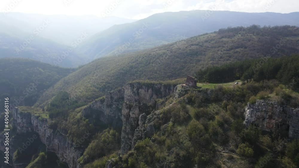 Aerial view of Iskar river Gorge near village of Milanovo, Balkan Mountains, Bulgaria
Aerial view of Iskar river Gorge near village of Milanovo, Balkan Mountains, Bulgaria