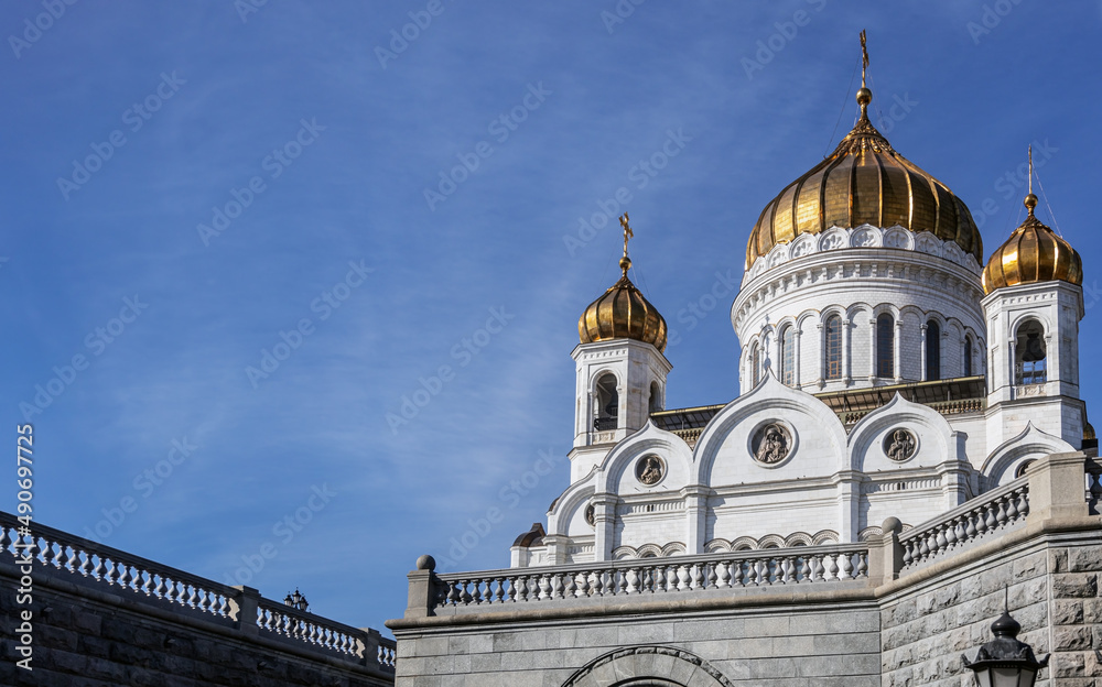 view of the Cathedral of Christ the Savior in Moscow