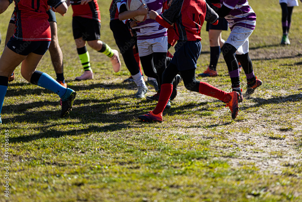 Fototapeta premium rugby match
