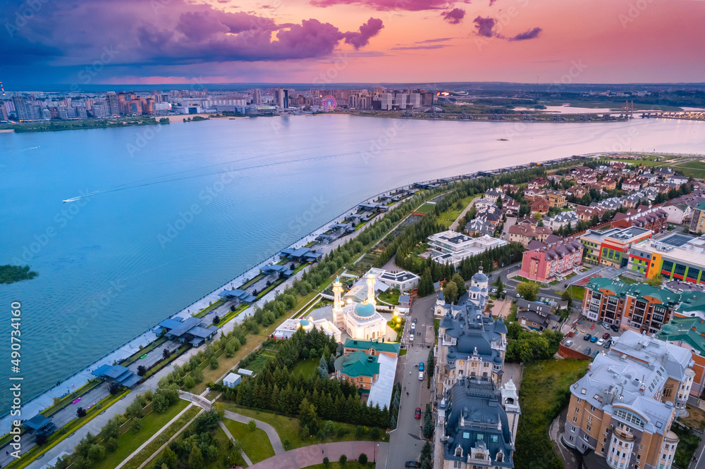 Cityscape of Kazan Aerial top beauty view Tatarstan travel Russia
