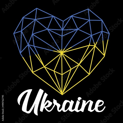 Ukraine lettering. Drawing of heart, vector illustration 
