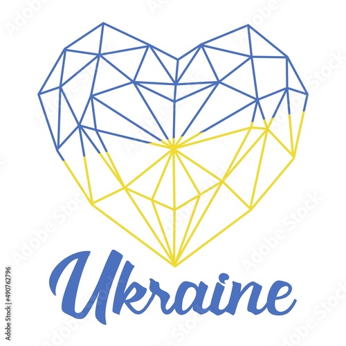 Ukraine lettering. Drawing of heart, vector illustration 