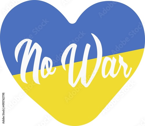 No war banner. Yellow and blue colors.