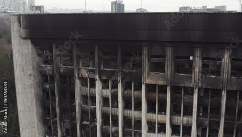The burnt building of the city administration after the protests in Almaty. The city hall after the terrorist attack. Aerial footage. photo