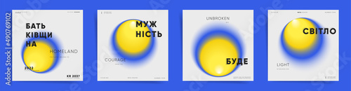 Ukrainian means - homeland, courage, will, light. Ukraine gradient square post template design. Vector vertical template cover for banner, social media post, album, vertical frame card poster. 