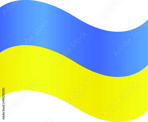 Ukraine flag floating