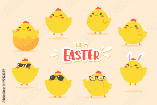 cartoon little chick Hatched eggs on Easter. decorate greeting cards for children photo